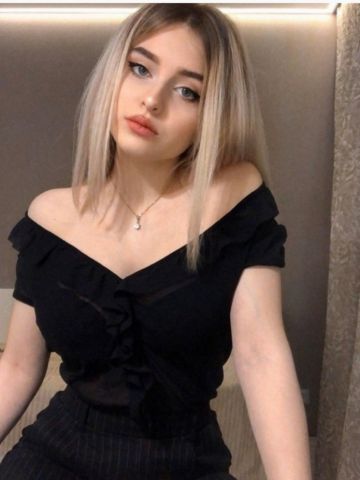 Юлия